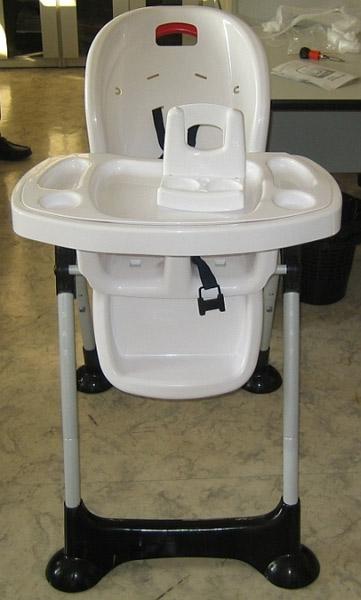 High chair