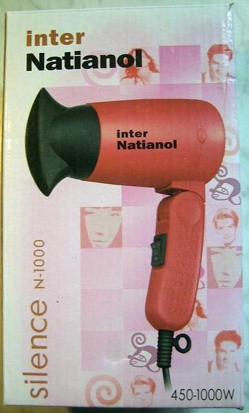 Hairdryer – Silence N 1000