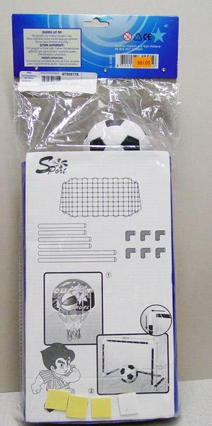 Soccer and basketball play set