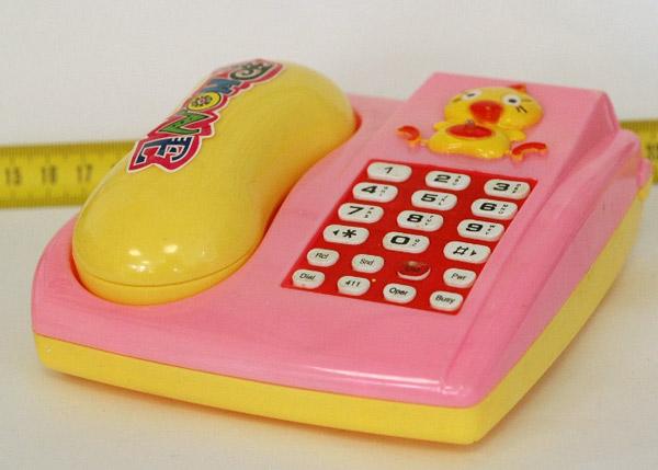 Plastic toy telephone