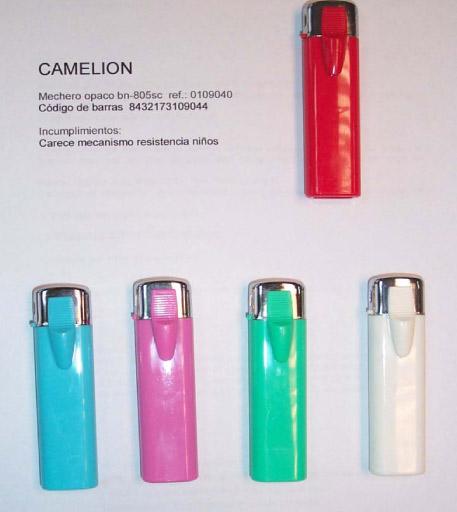 Lighters