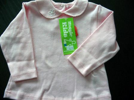 Children’s blouse