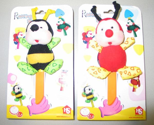 Rattling bee, baby-activated toy