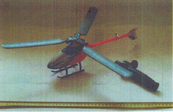 Toy helicopter - Police Zoom Copter