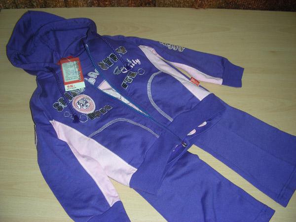 Children's outfit