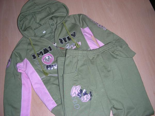 Children's outfit