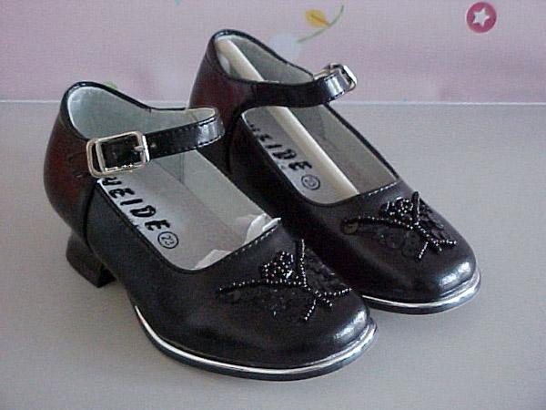 Casual shoes for children