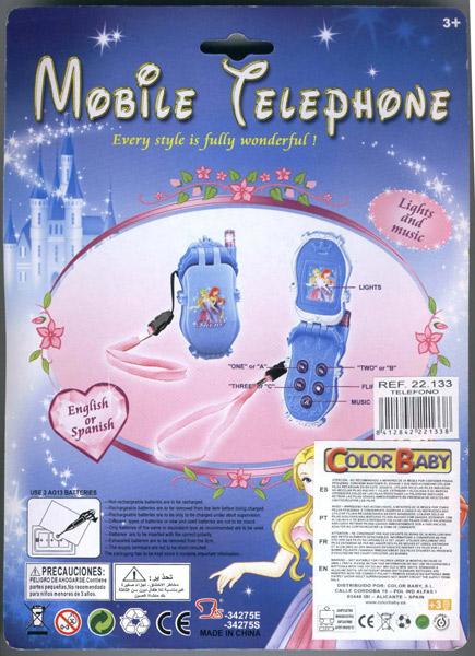 Toy mobile phone