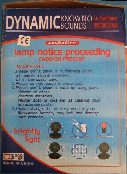 Disco light with rotating sphere - Brightly light