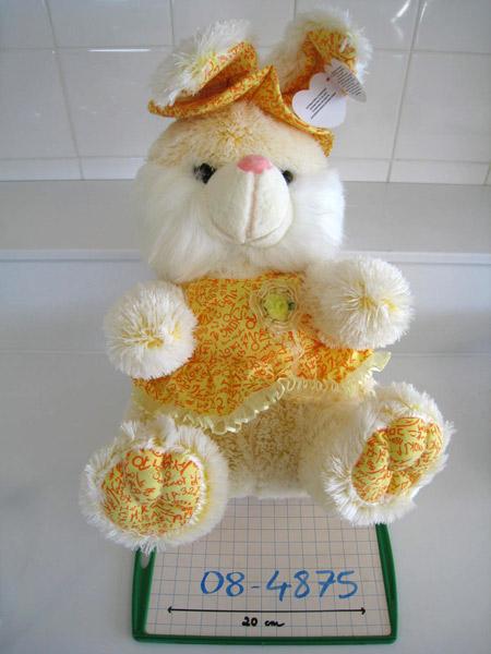 Soft toy rabbit