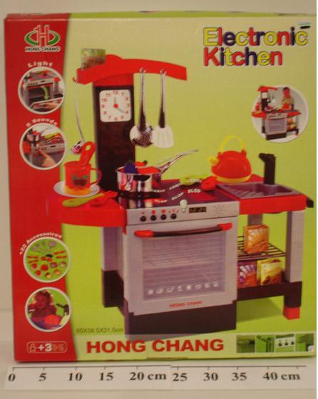 Electronic kitchen