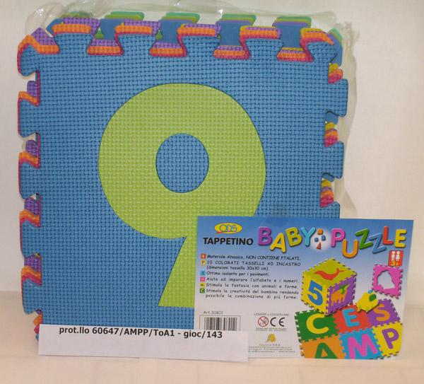 Puzzle mats
