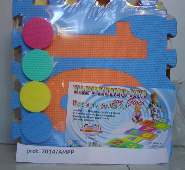 Puzzle mats