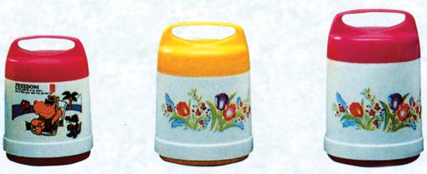 Thermos flasks - SUN FLOWER