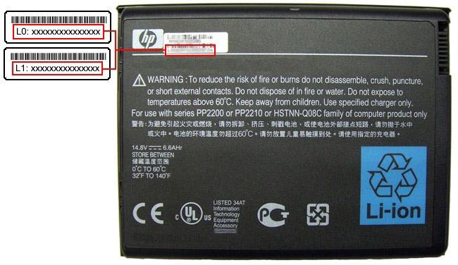 Lithium-ion rechargeable battery packs used with Hewlett-Packard and Compaq notebook computers