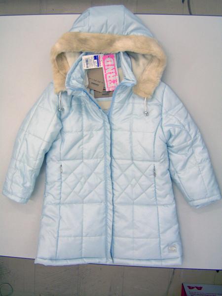 Children's jacket