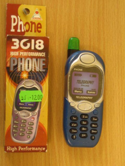 Toy mobile phone "High performance phone 3618"