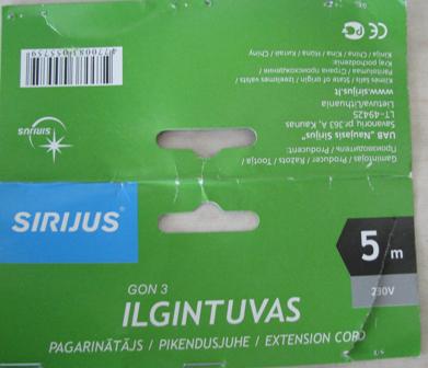 Cord extension set " Ilgintuvas"