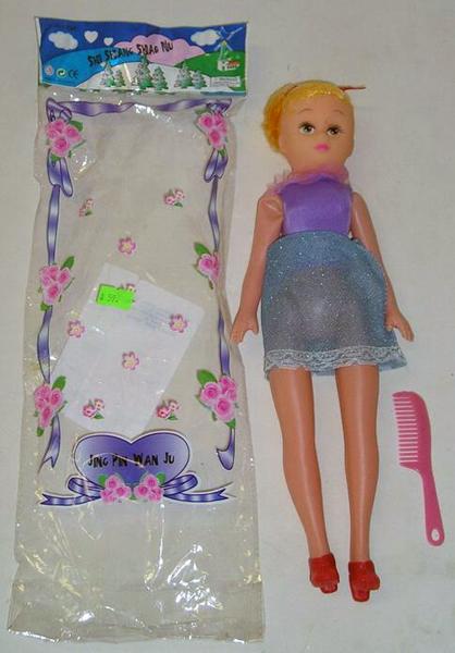 Doll