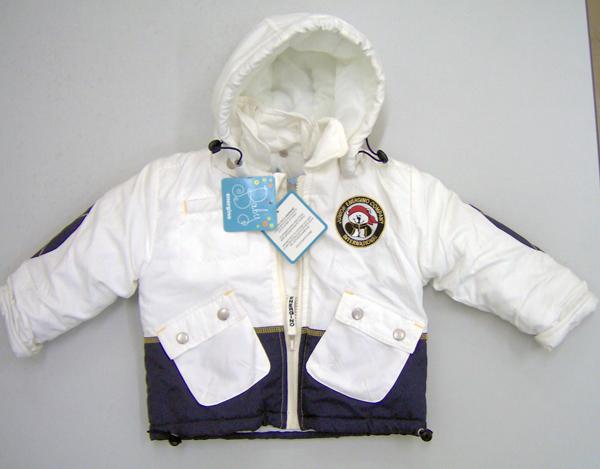 Children's jacket
