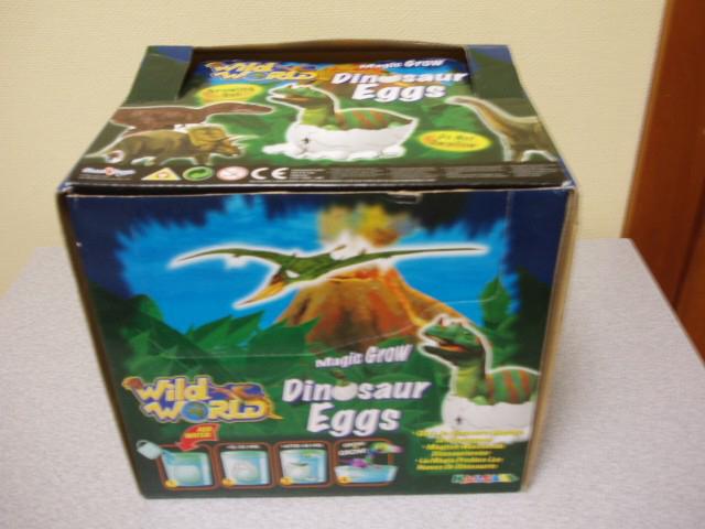 Expanding toys - Magic Grow Reptile and Dinosaur Eggs