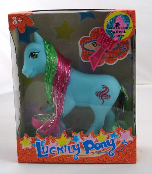 Doll and pony sets