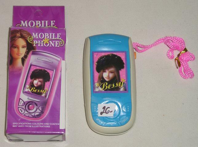 Toy mobile phone