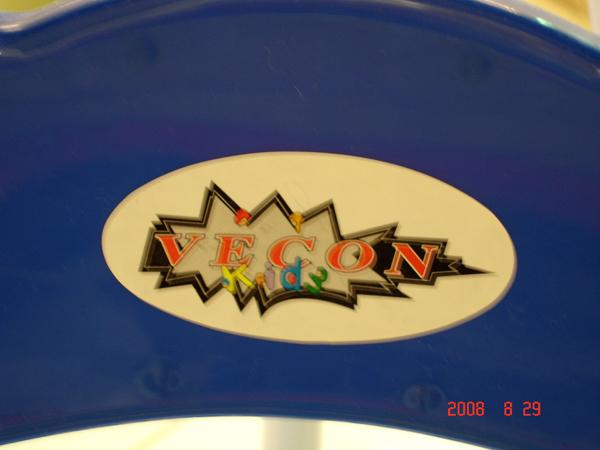 Children's tricycle