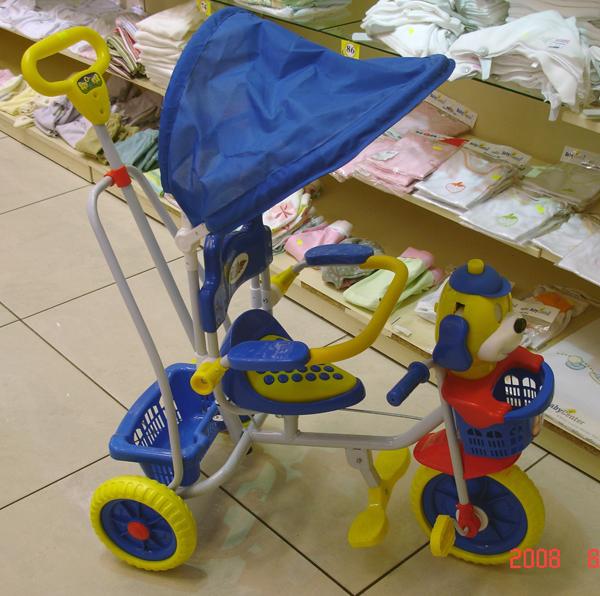Children's tricycle