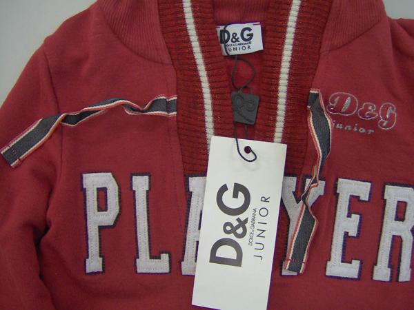 Children's sweatshirt top