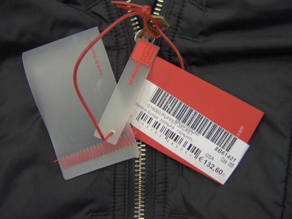 Children's jacket