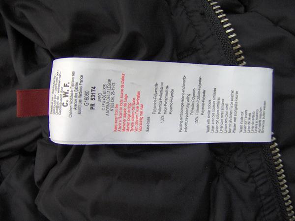 Children's jacket