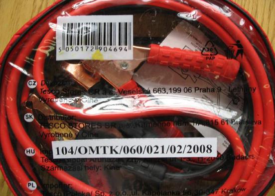 Starter cable