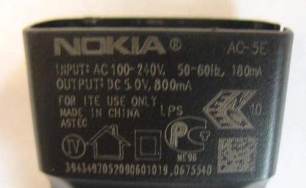 Mobile phone travel charger