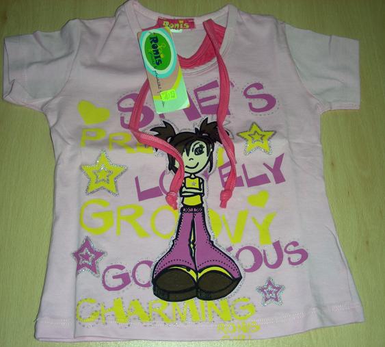 Children's t-shirt