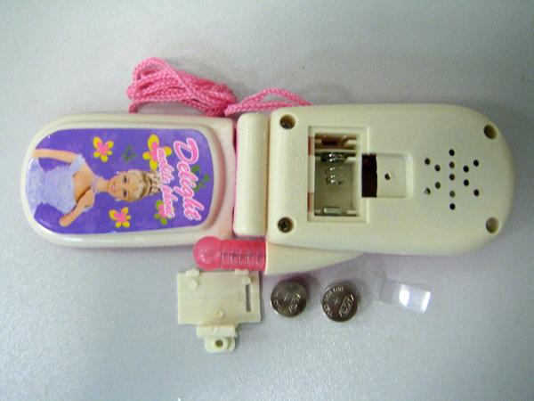 Delight - toy mobile phone