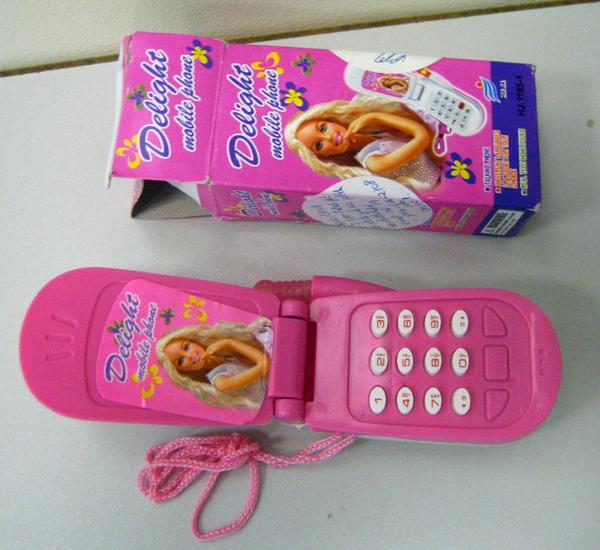 Delight - toy mobile phone
