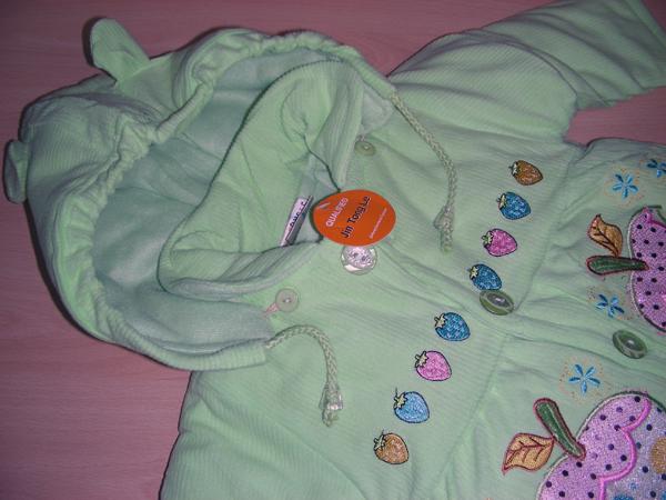 Children’s outfit - Qualified JIN TONG LE