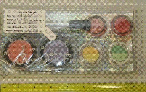 Lip gloss and eye shadow set - Gives you Freshness