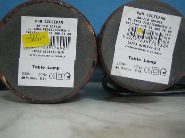 Table lamp