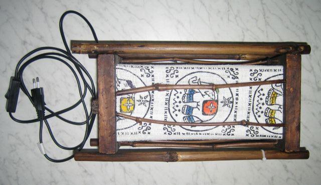 Table lamp