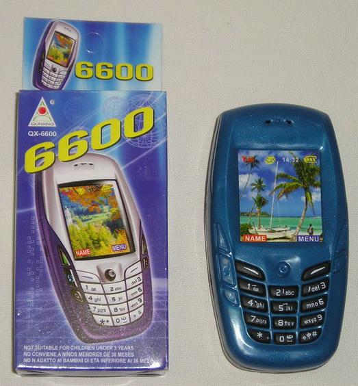 Children’s mobile phone