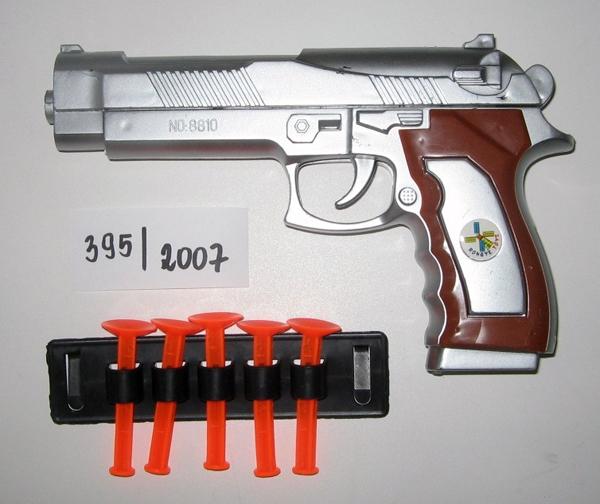 Toy police gun with darts