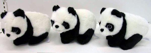 Panda Sitting 18 cm