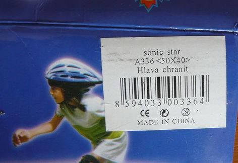 Bicycle helmet
