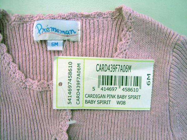 Baby's cardigan