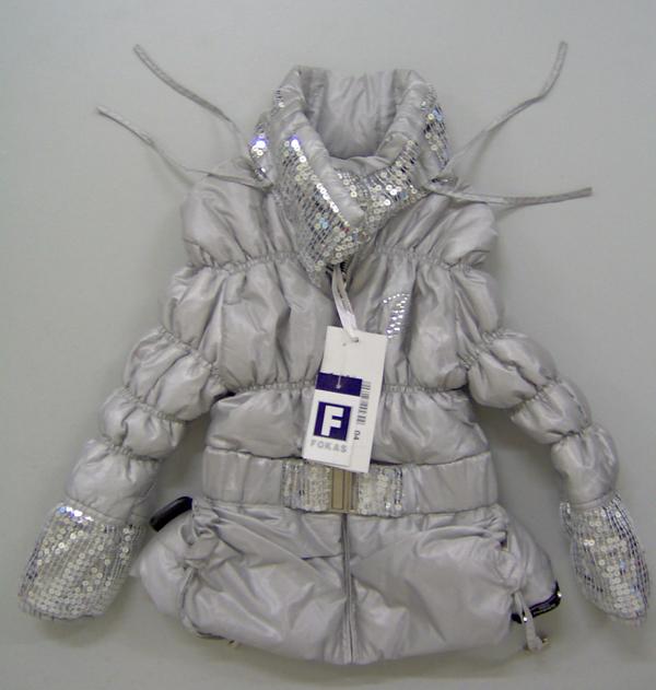 Children's jacket
