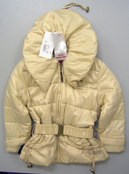 Children's jacket