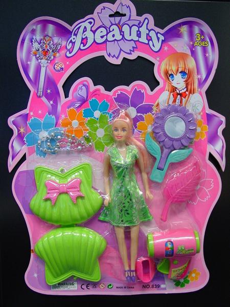 Doll set - Beauty