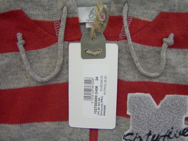 Children's knitted top